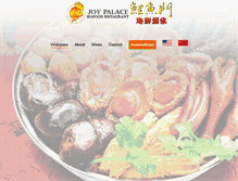 Tablet Screenshot of joypalaceseattle.com